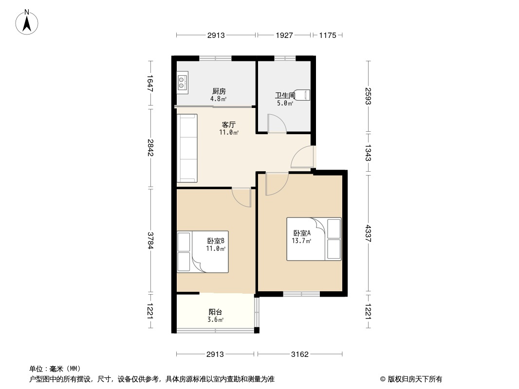 马涧花园二区