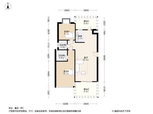 三远一号公馆