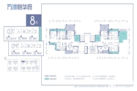 8号楼3、4单元户型图