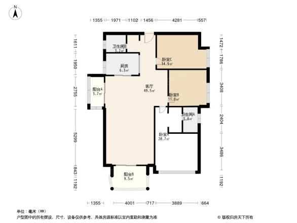 中骏蓝湾半岛