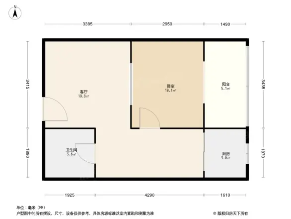 宏源新居户型图
