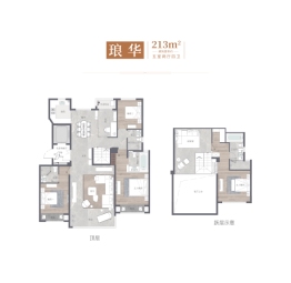 正商丰华上境5室2厅1厨4卫建面213.00㎡