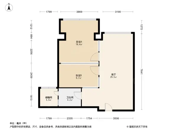 长安大厦小区户型图