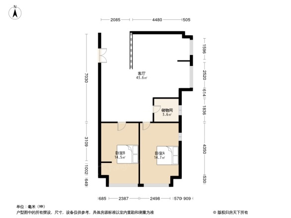 滨湖世纪城琼林苑