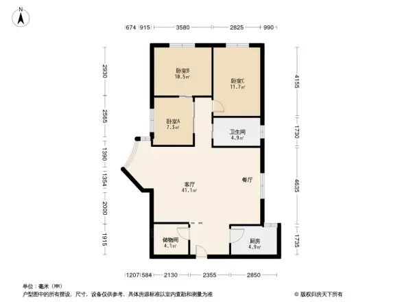 莲富大厦户型图