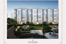 易居学府[赣榆]