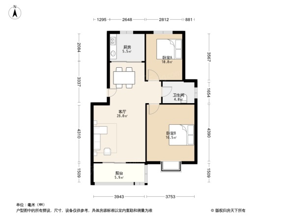 建邦皇嘉锦苑