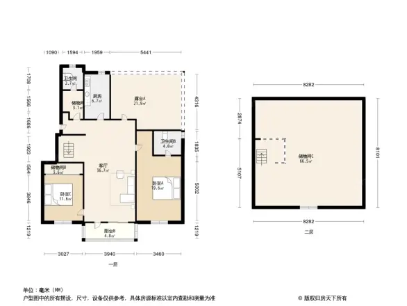 万科长江府