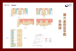 中海燕矶听潮商铺1室1厅1厨1卫建面63.00㎡