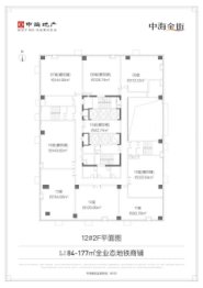 中海城南公馆（商铺）1室1厅1厨1卫建面84.00㎡