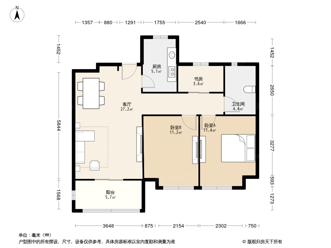 户型图1/2