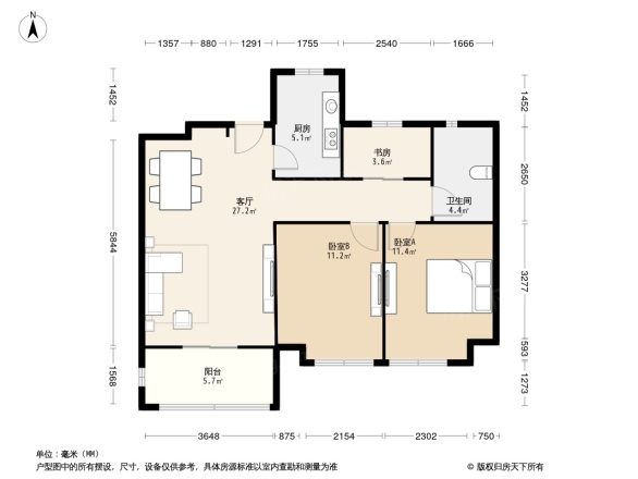 融侨悦城