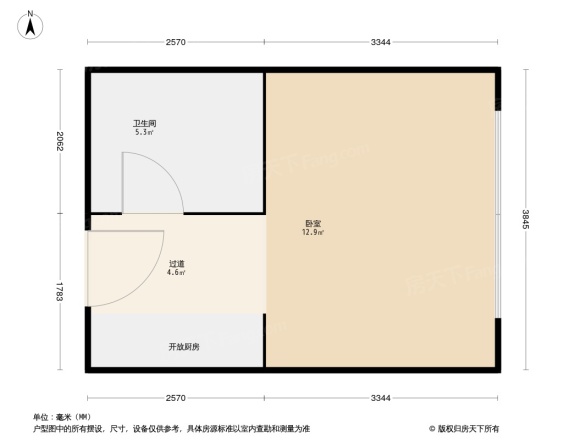 名汇广场小区