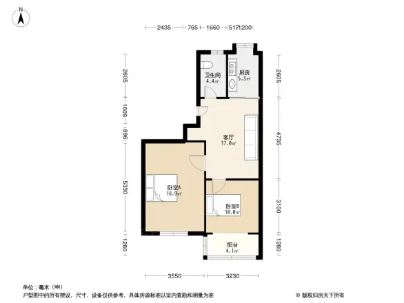 建材局宿舍(庐阳区)