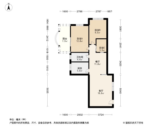 华创公寓