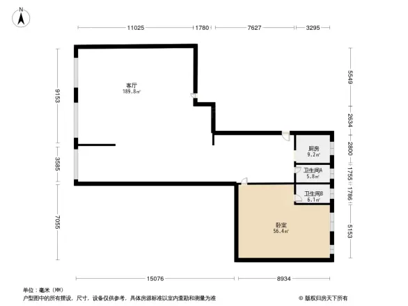 中骏蓝湾半岛