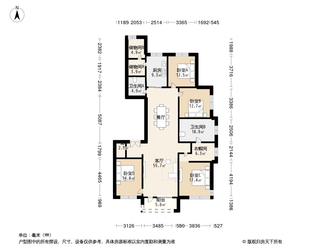 户型图0/1