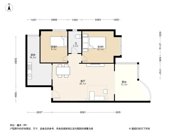 城南名著户型图