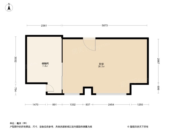 新天地国际广场