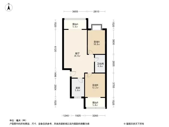 宏源新居户型图