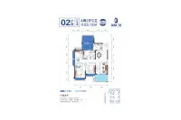 17号楼02户型