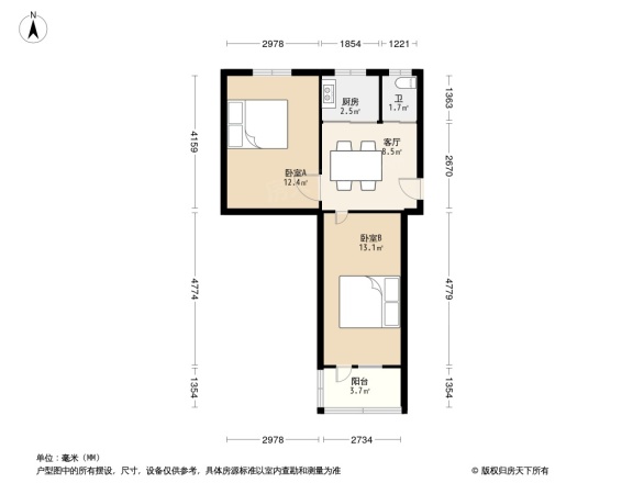 东陈岗安装公司大院