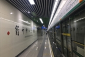 地铁5号线经开中心广场站