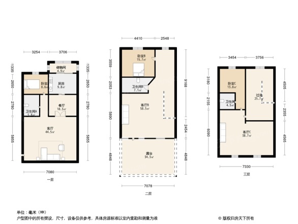 翠湖园小区