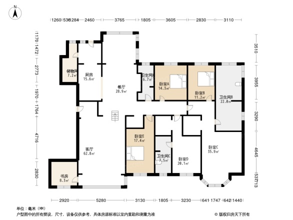 河畔公馆