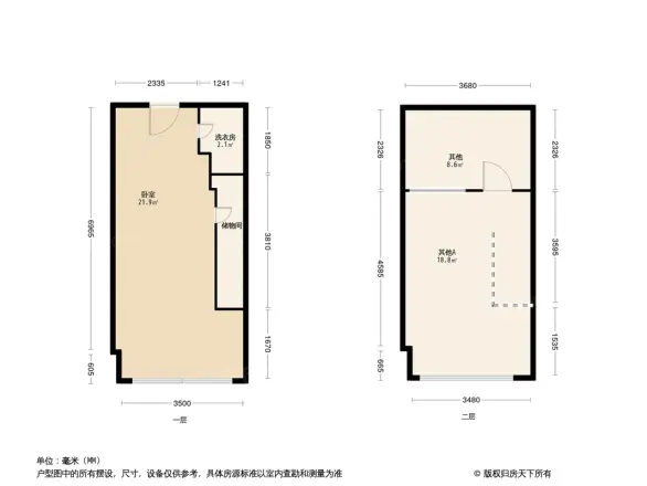 泉舜泉水湾三期户型图