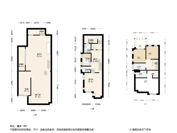 滇池卫城滟澜湾