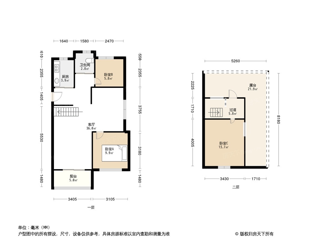 户型图0/1