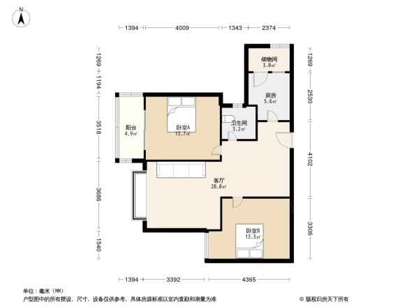 慧民雅居户型图