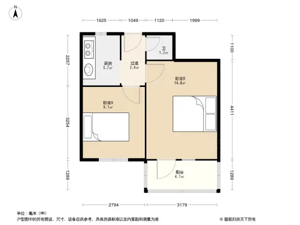 铁路59宿舍户型图
