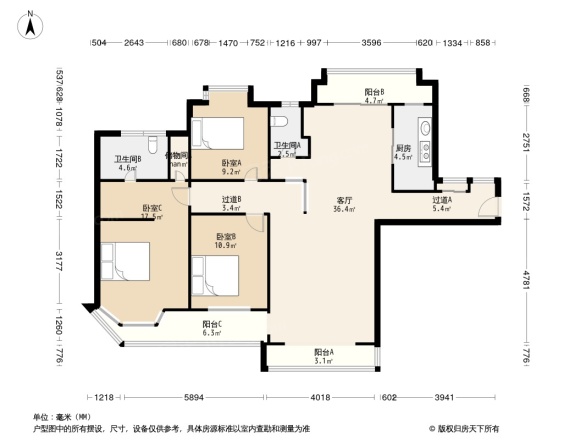 半山御景二期