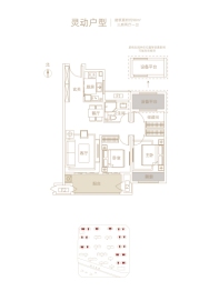 建业光明府3室2厅1厨1卫建面90.00㎡