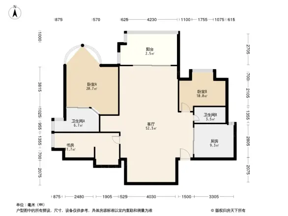 港澳中心户型图