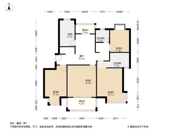 爱博七村户型图