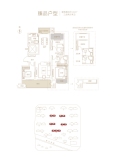 建业光明府臻品户型