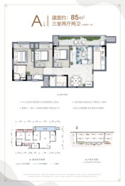 融创中梁融耀城3室2厅1厨2卫建面85.00㎡