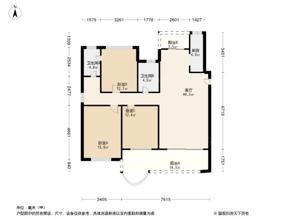 中骏海岸1号