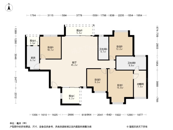 泰然环球时代中心小区