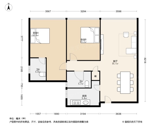 中信广场国际公寓