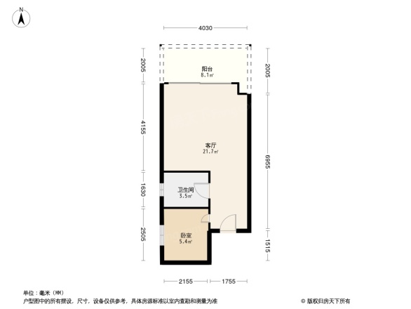 嘉年华大厦户型图
