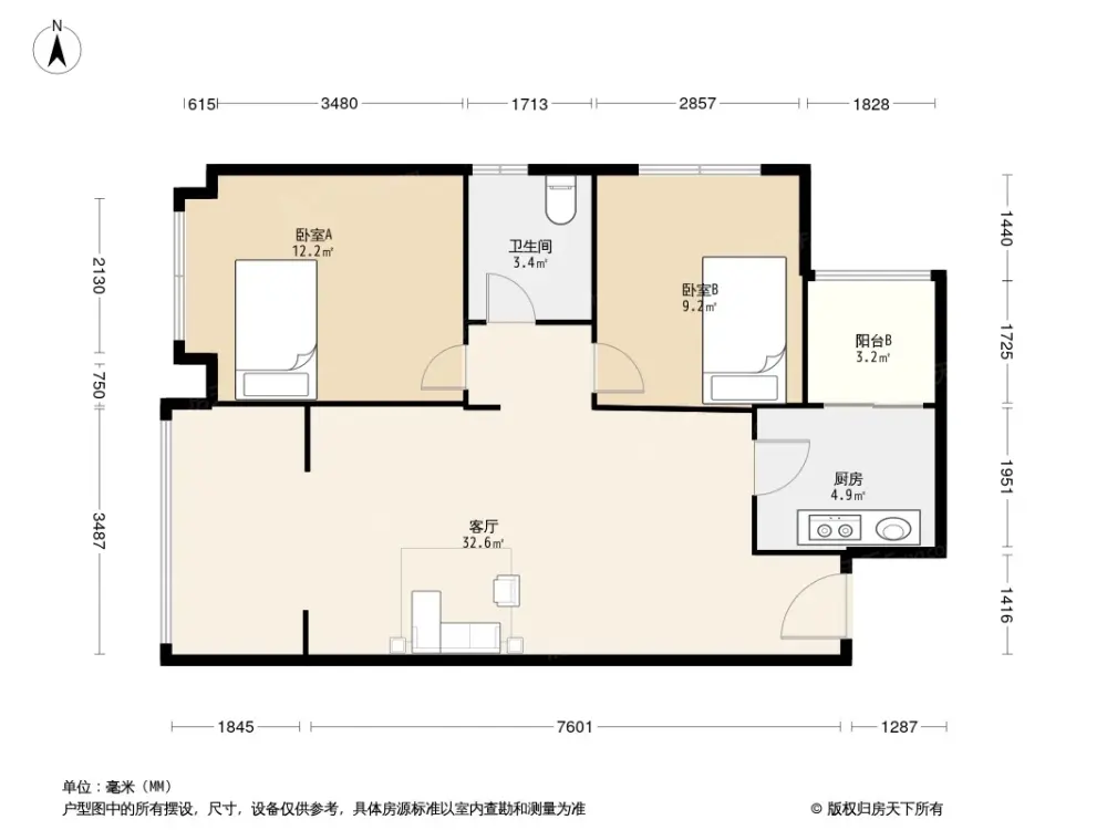 户型图
