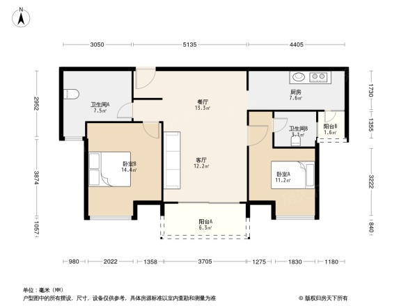 乐意居花园户型图
