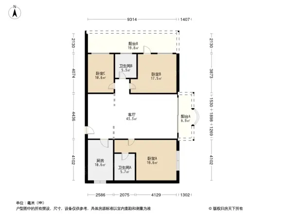 百家村花园