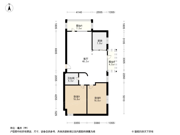 国贸海景公寓小区户型图