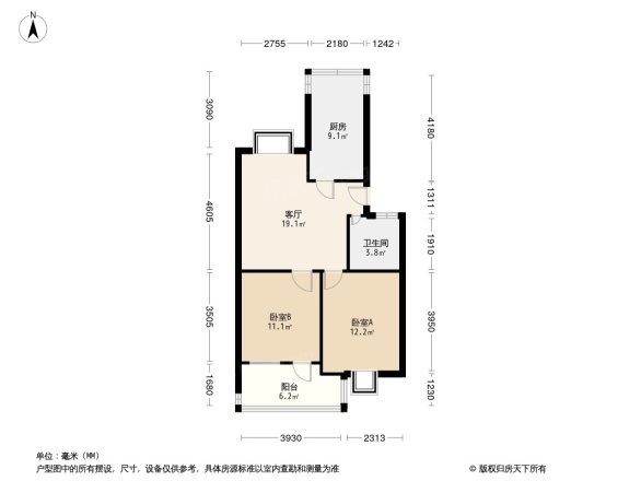 槟榔花园