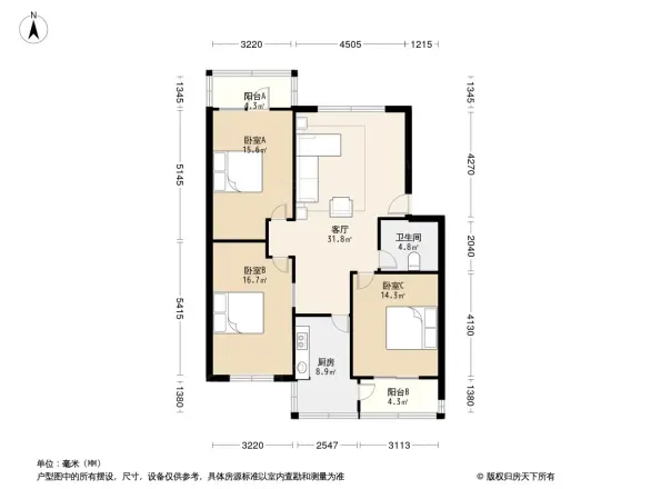 省电力研究院宿舍